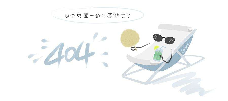 产品名称四